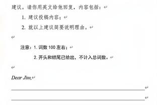 188bet金宝搏官网登录截图4